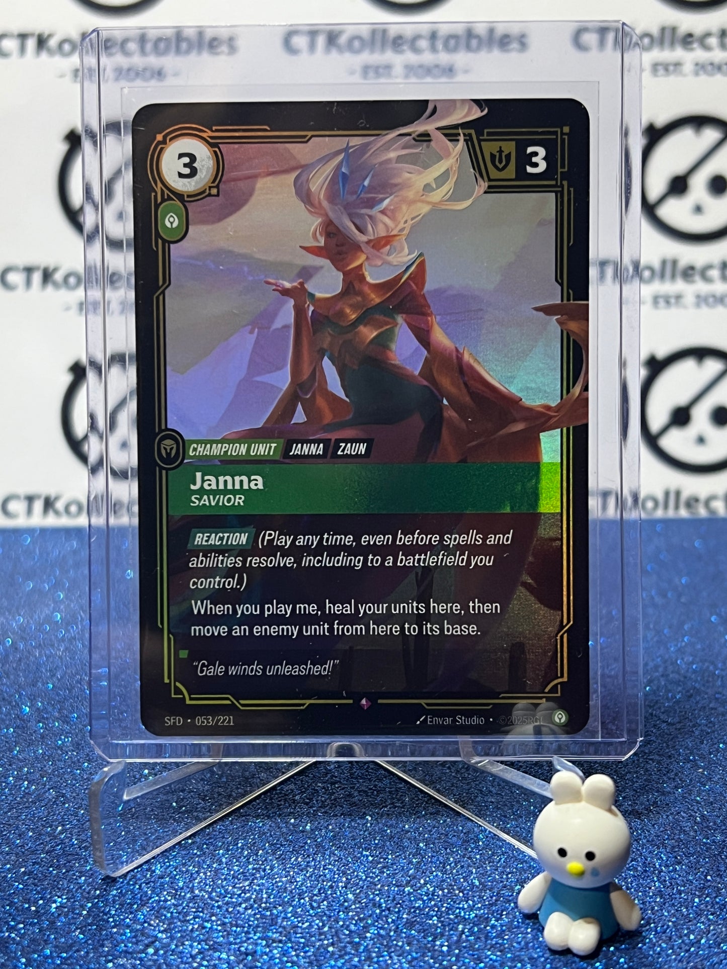 2026 RIFTBOUND LEAGUE OF LEGENDS SPIRITFORGED JANNA # 053/221  FOIL TRADING GAME CARD