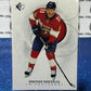 2021-22 UPPER DECK SP JONATHAN HUBERDEAU # 89 FLORIDA PANTHERS NHL HOCKEY CARD