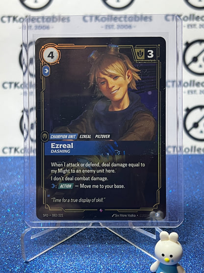 2026 RIFTBOUND LEAGUE OF LEGENDS SPIRITFORGED EZREAL # 082/221  FOIL TRADING GAME CARD
