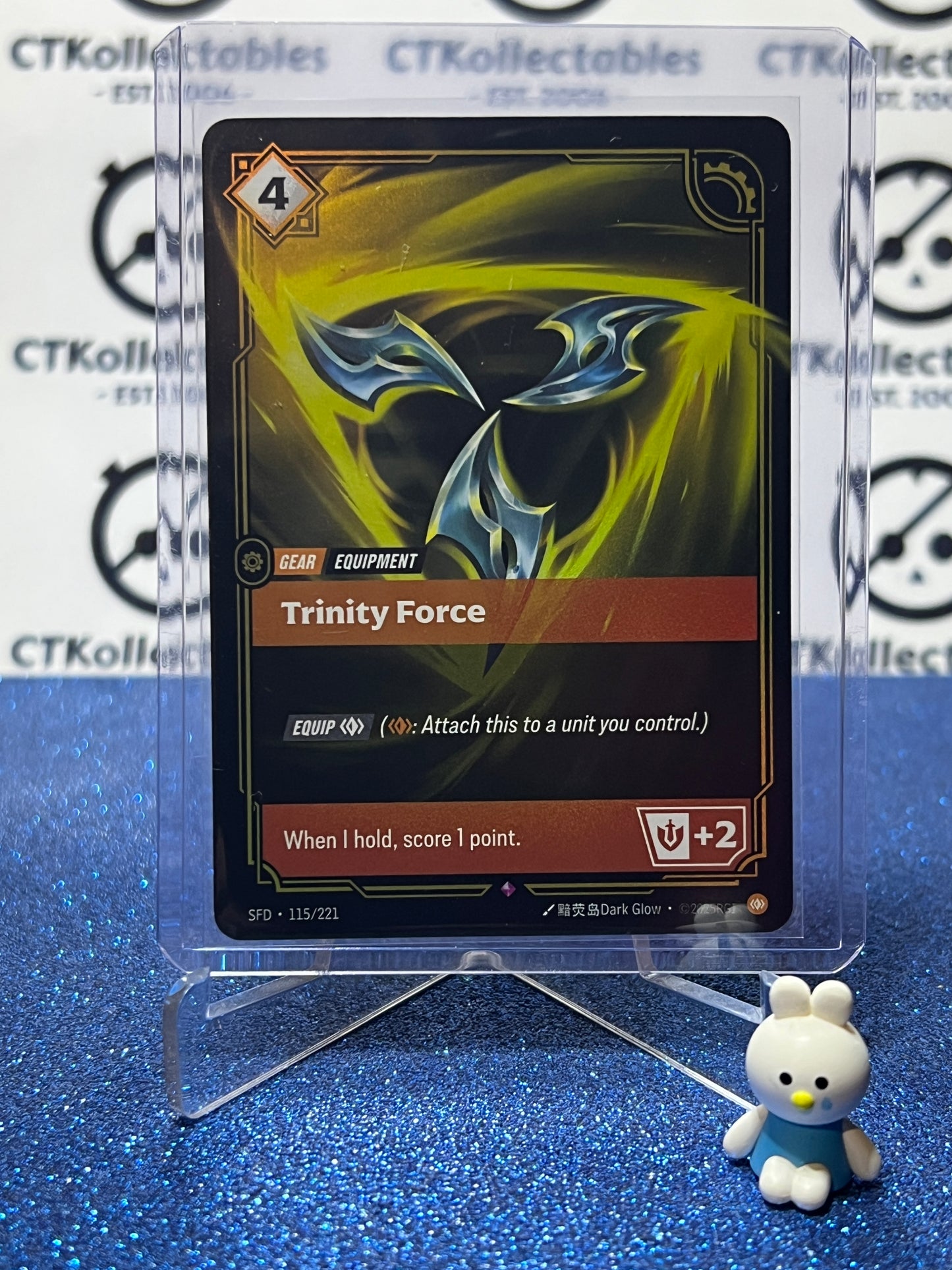 2026 RIFTBOUND LEAGUE OF LEGENDS SPIRITFORGED TRINITY FORCE # 115/221 ...