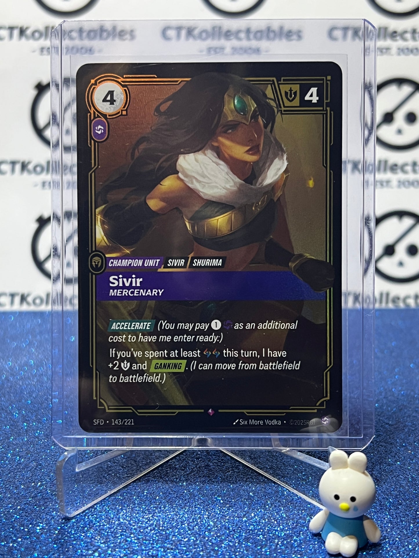 2026 RIFTBOUND LEAGUE OF LEGENDS SPIRITFORGED SIVIR # 143/221  FOIL TRADING GAME CARD