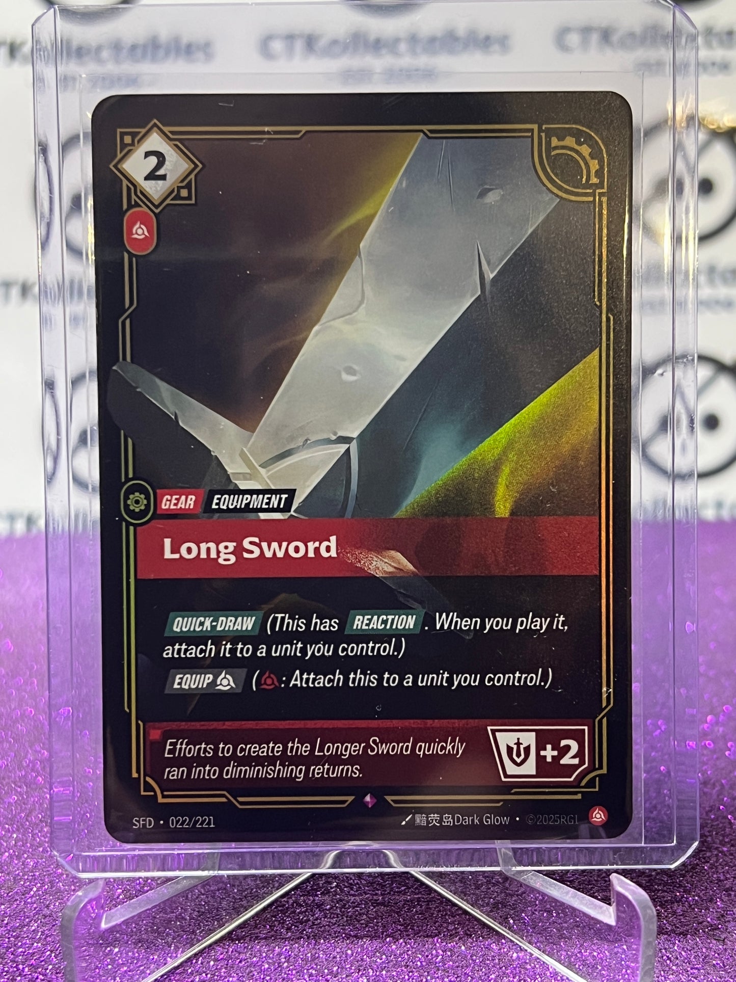 2026 RIFTBOUND LEAGUE OF LEGENDS SPIRITFORGED LONG SWORD # 022/221  FOIL TRADING GAME CARD