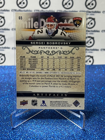2021-22 UPPER DECK ARTIFACTS  SERGEI BOBROVSKY # 65 SILVER  FLORIDA PANTHERS HOCKEY CARD