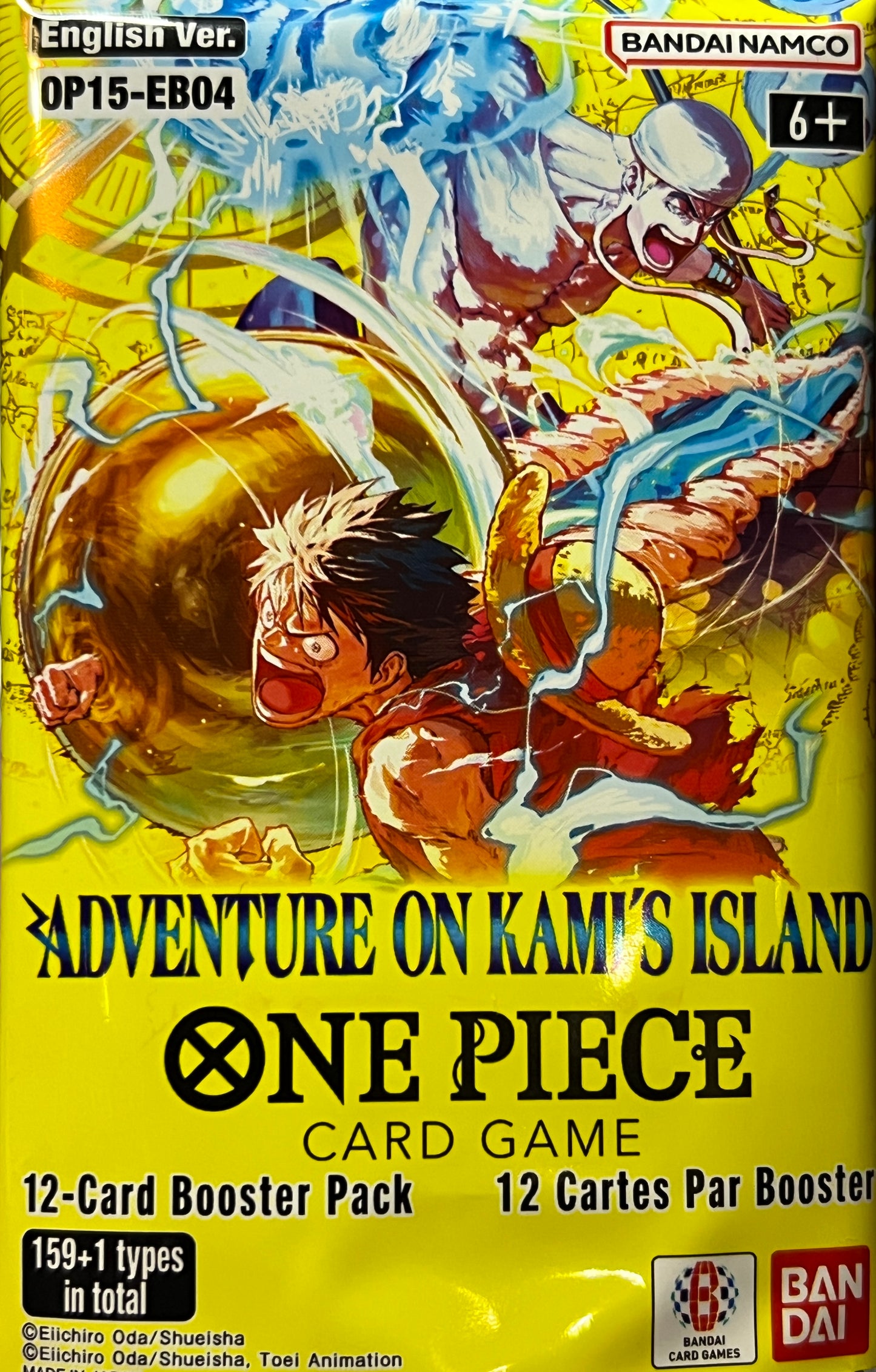 2026 ONE PIECE ADVENTURE ON KAMI'S ISLAND MONKEY.D.LUFFY # OP15-051 UC NON-FOIL TCG CARD