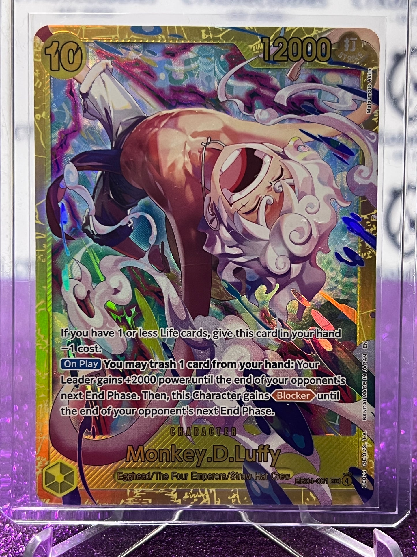 2026 ONE PIECE ADVENTURE ON KAMI'S ISLAND MONKEY.D.LUFFY # EB04-061 SEC FOIL TCG CARD