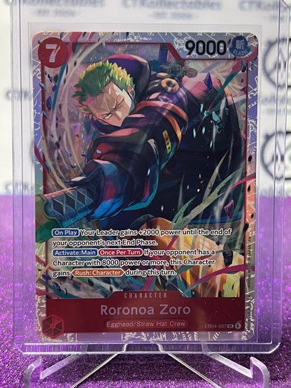 2026 ONE PIECE ADVENTURE ON KAMI'S ISLAND RORONOA ZORO # EB04-007 SR FOIL TCG CARD