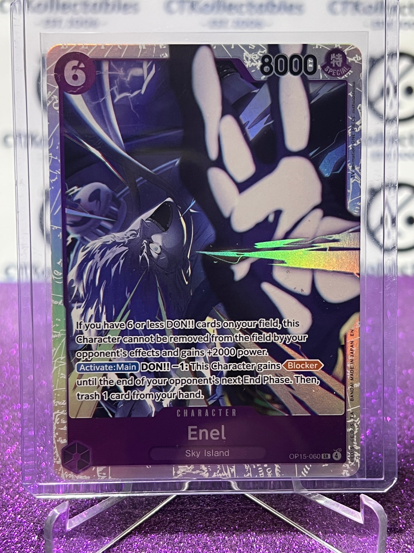 2026 ONE PIECE ADVENTURE ON KAMI'S ISLAND ENEL # OP15-060 SR FOIL TCG CARD