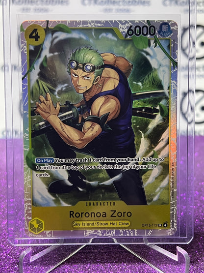 2026 ONE PIECE ADVENTURE ON KAMI'S ISLAND RORONOA ZORO # OP15-113 SR FOIL TCG CARD