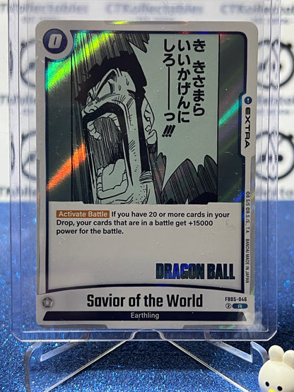 DRAGON BALL SUPER MANGA BOOSTER 02 SAVIOR OF THE WORLD # FB05-046 R FOIL CARD 2025