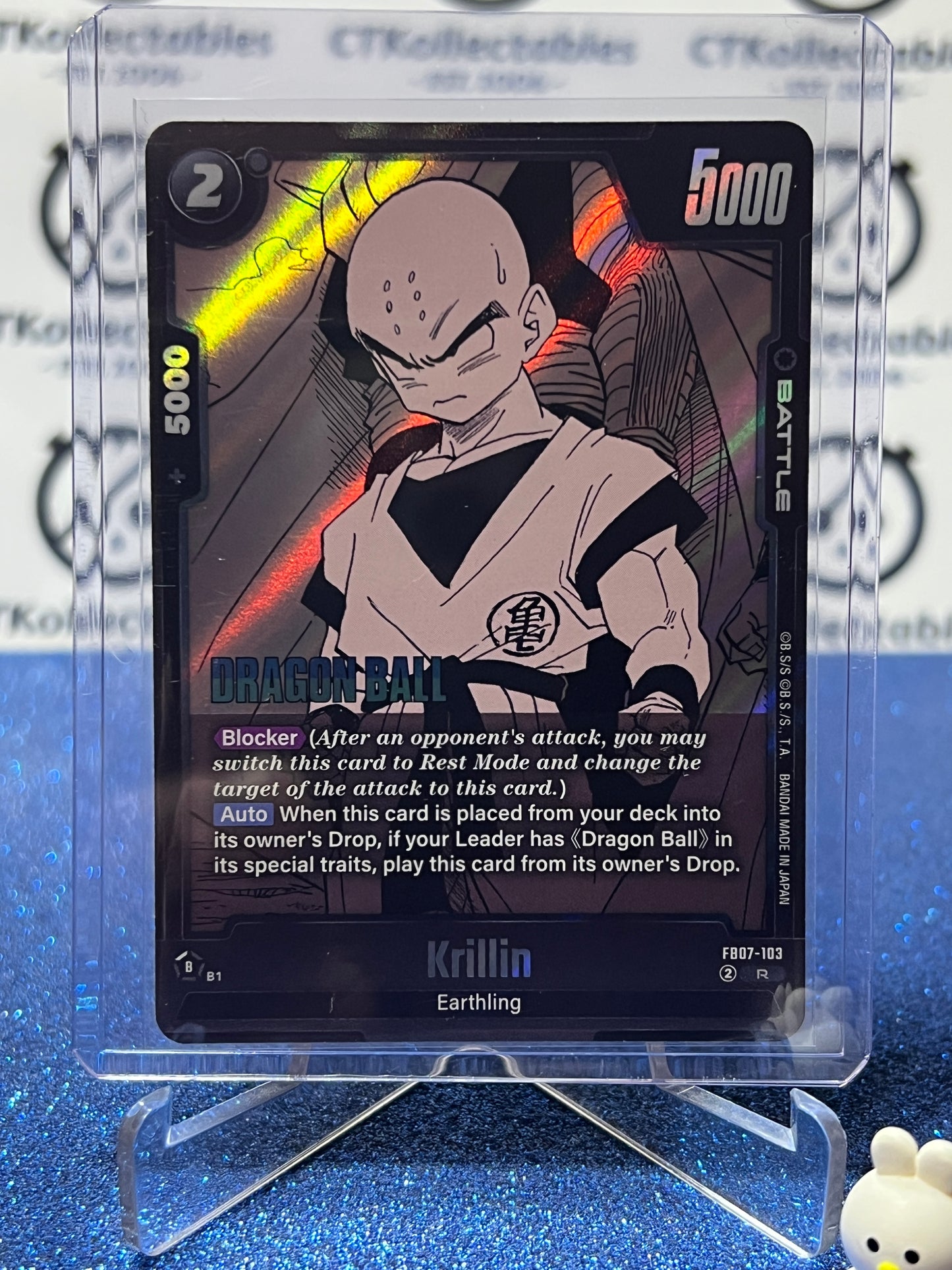 2025 DRAGON BALL SUPER MANGA BOOSTER KRILLIN # FB07-103 R FOIL CARD