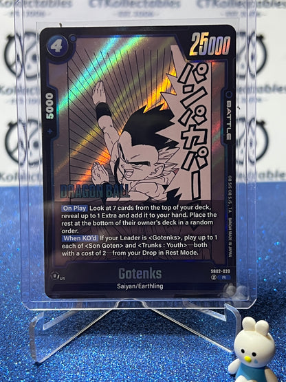 DRAGON BALL SUPER MANGA BOOSTER 02 GOTENKS # SB02-020 R FOIL GAME CARD 2025