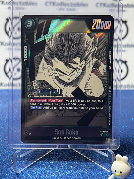 DRAGON BALL SUPER MANGA BOOSTER 02 SON GOKU # FB05-053 R FOIL GAME CARD 2025