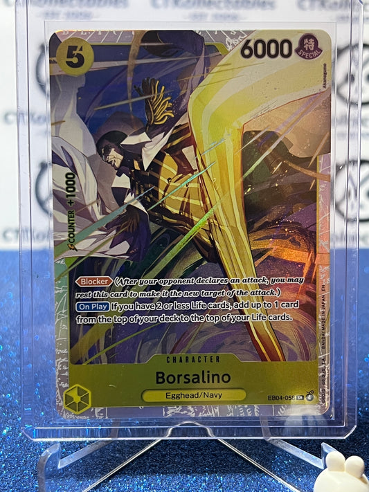 2026 ONE PIECE ADVENTURE ON KAMI'S ISLAND BORSALINO # EB04-058 SR FOIL  TCG CARD