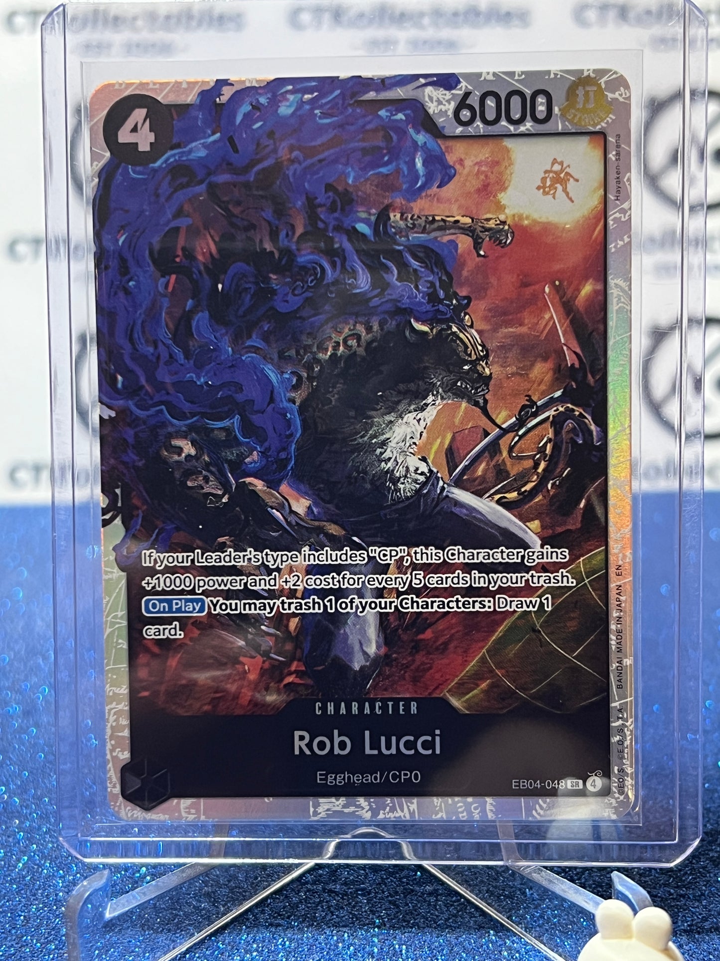 2026 ONE PIECE ADVENTURE ON KAMI'S ISLAND ROB LUCCI # EB04-048 SR FOIL TCG CARD