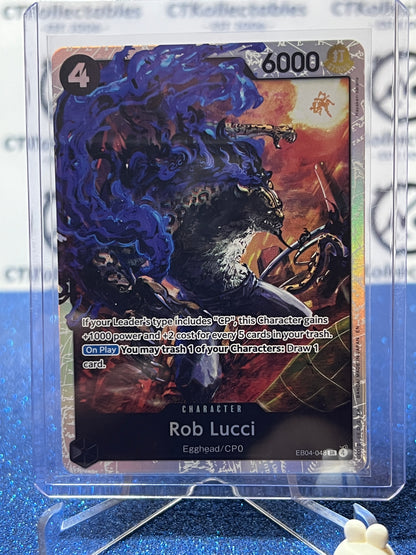 2026 ONE PIECE ADVENTURE ON KAMI'S ISLAND ROB LUCCI # EB04-048 SR FOIL TCG CARD