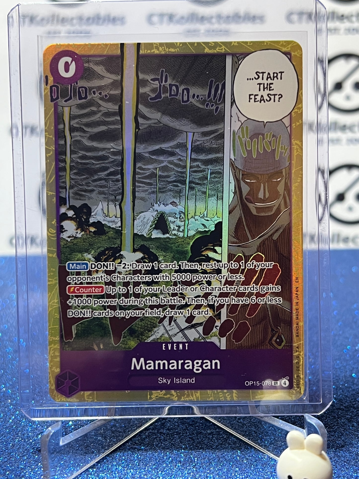 2026 ONE PIECE ADVENTURE ON KAMI'S ISLAND MAMARAGAN # OP15-078 SR FOIL TCG CARD