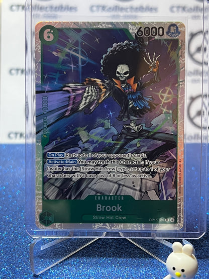 2026 ONE PIECE ADVENTURE ON KAMI'S ISLAND BROOK # OP15-032 SR FOIL TCG CARD