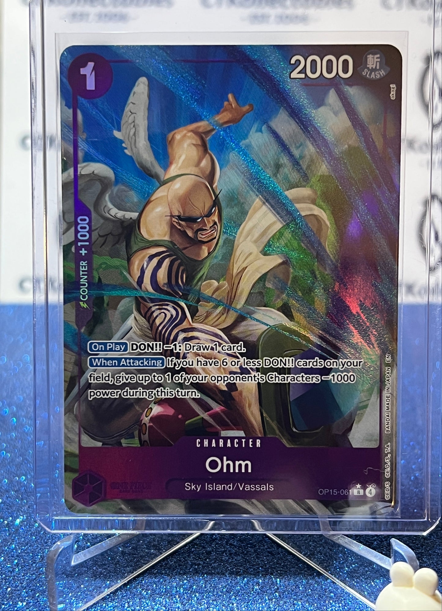 2026 ONE PIECE ADVENTURE ON KAMI'S ISLAND OHM # OP15-061 R* FOIL TCG CARD
