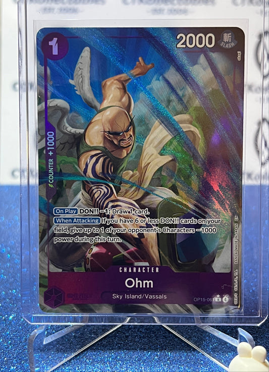 2026 ONE PIECE ADVENTURE ON KAMI'S ISLAND OHM # OP15-061 R* FOIL TCG CARD