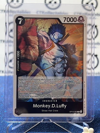 2026 ONE PIECE ADVENTURE ON KAMI'S ISLAND MONKEY.D.LUFFY # OP15-092 R SR FOIL TCG CARD