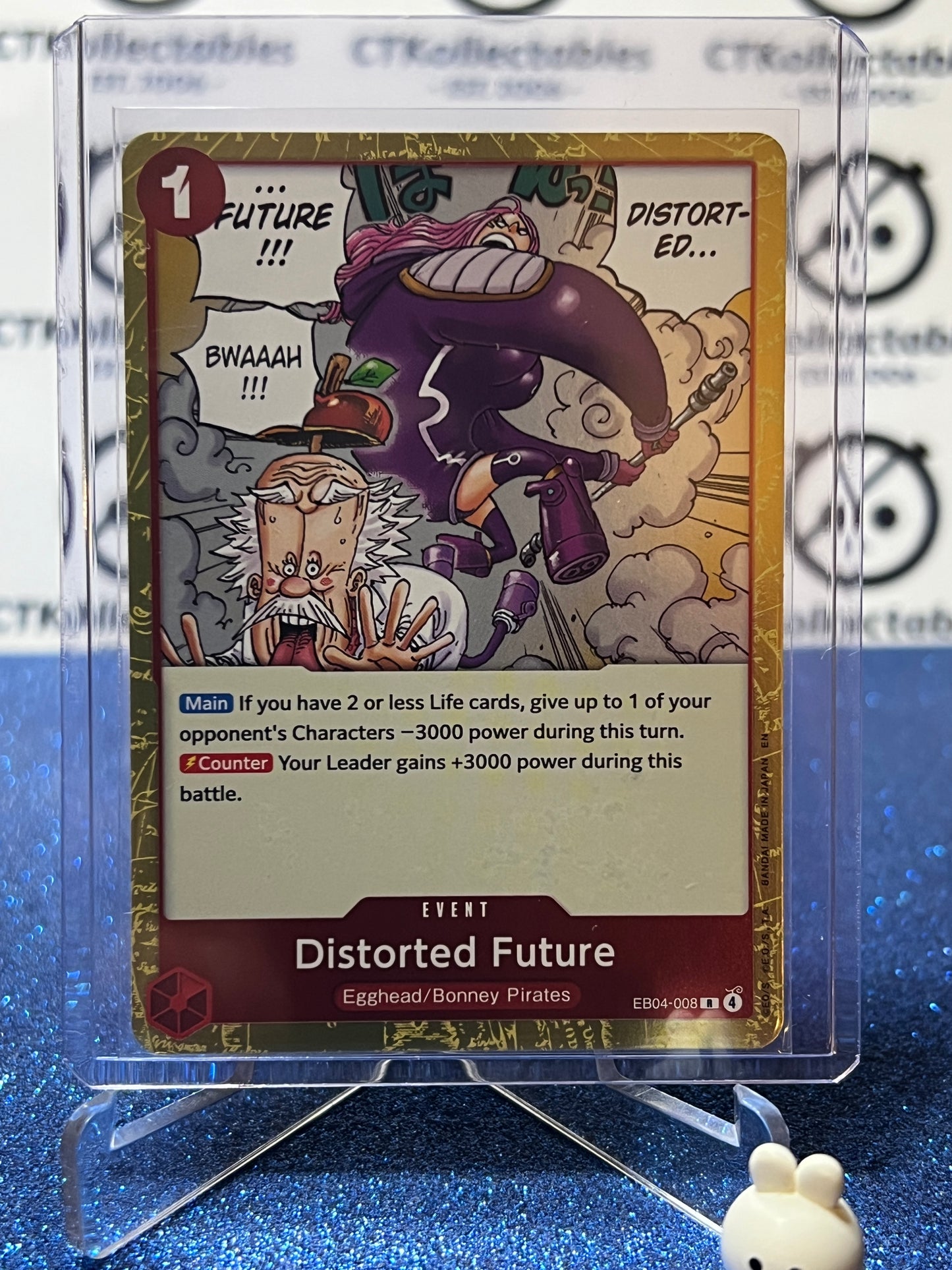 2026 ONE PIECE ADVENTURE ON KAMI'S ISLAND DISTORTED FUTURE # EB04-008 R FOIL TCG CARD