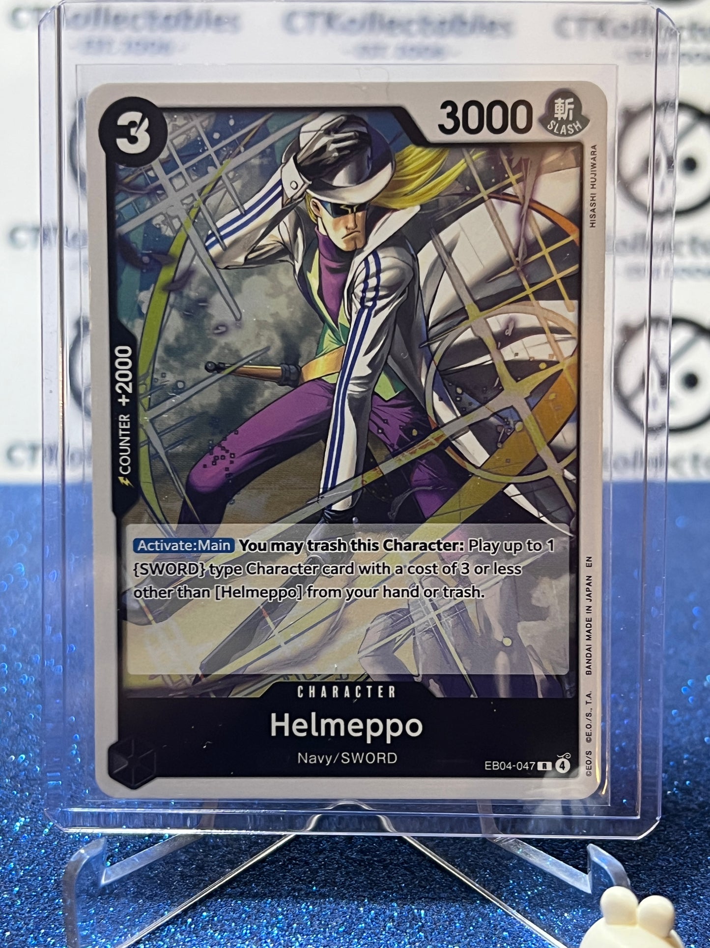 2026 ONE PIECE ADVENTURE ON KAMI'S ISLAND HELMEPPO # EB04-047 R FOIL TCG CARD