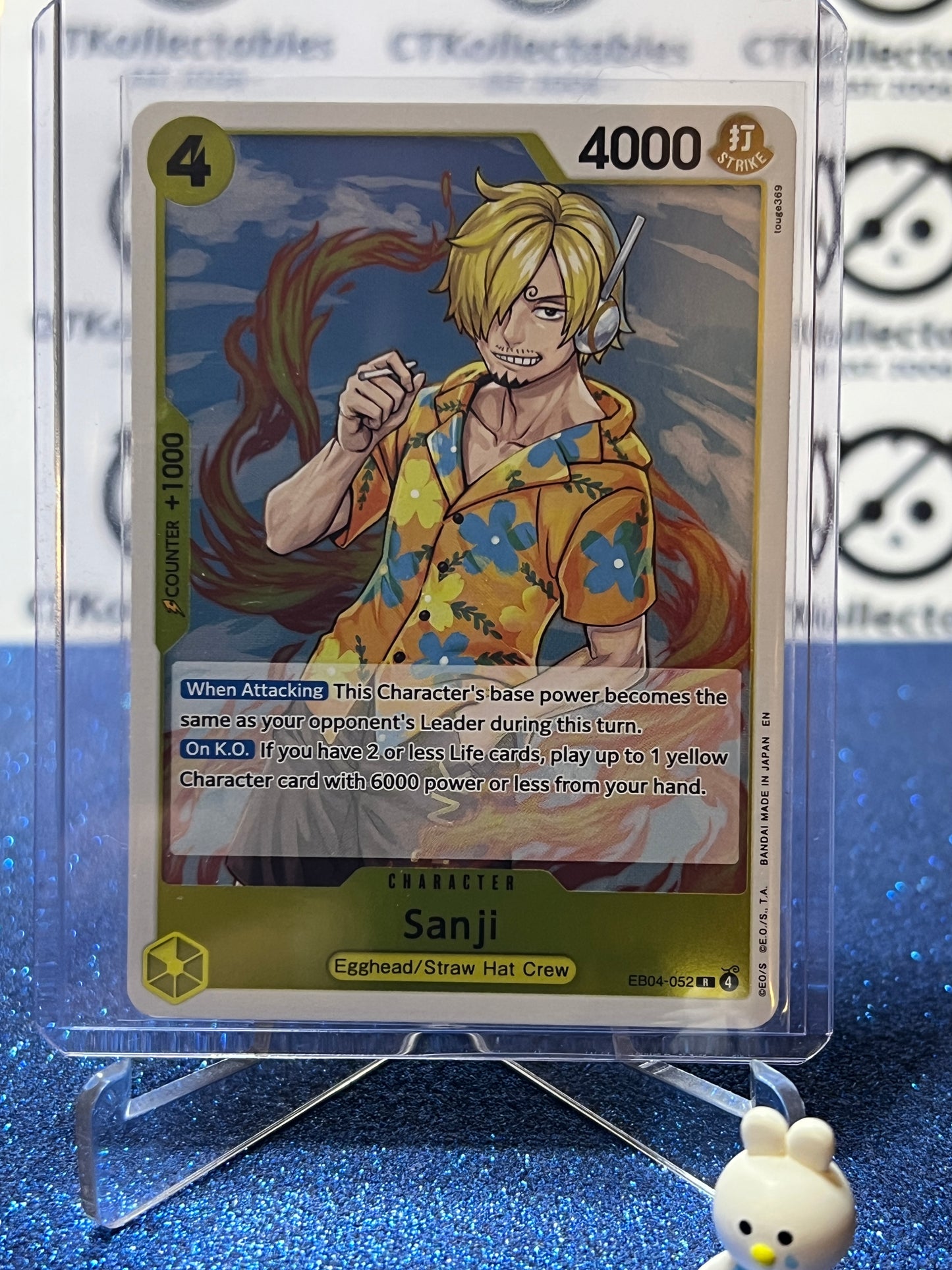 2026 ONE PIECE ADVENTURE ON KAMI'S ISLAND SANJI # EB04-052 R FOIL TCG CARD