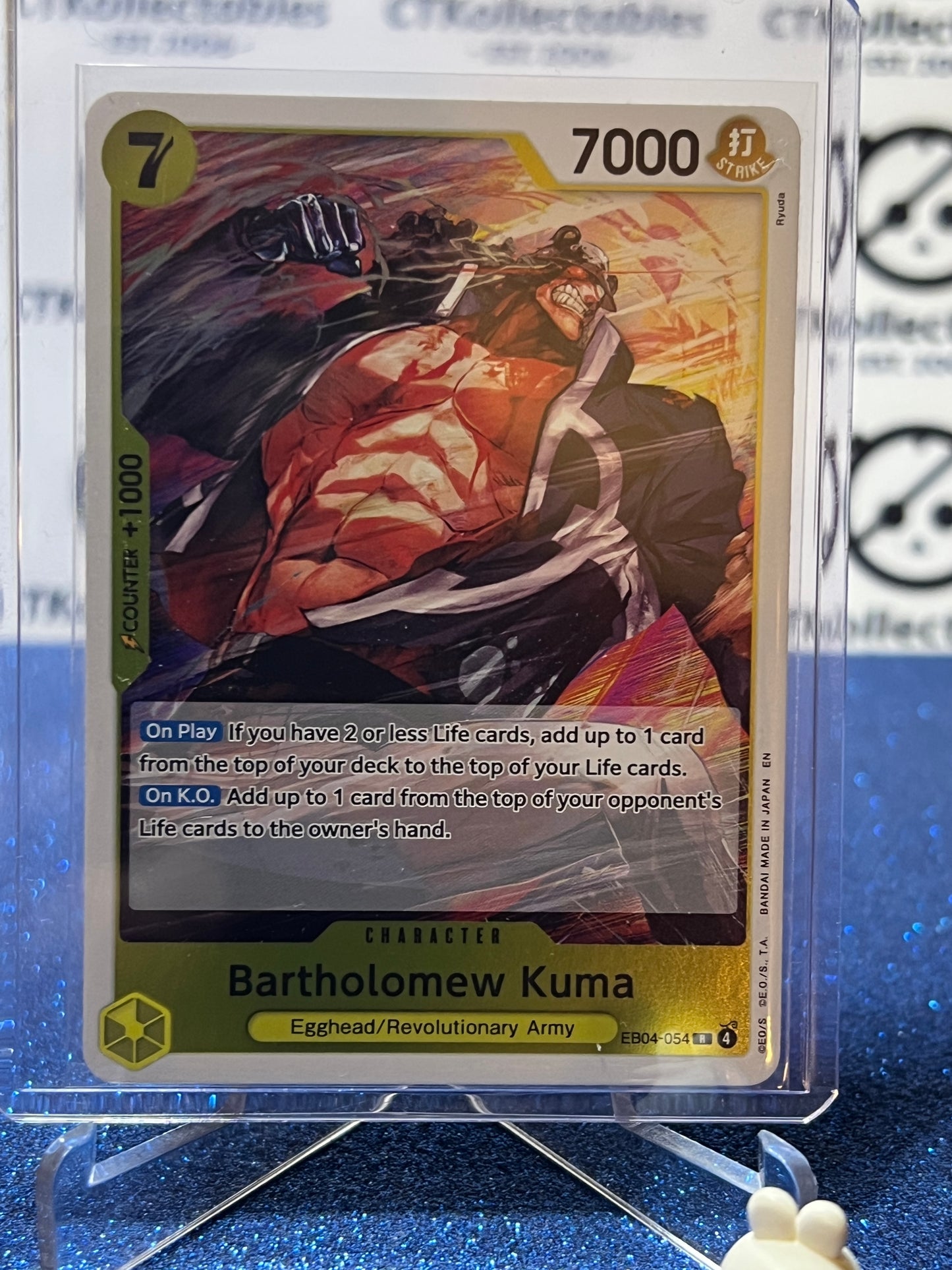 2026 ONE PIECE ADVENTURE ON KAMI'S ISLAND BARTHOLOMEW KUMA # EB04-054 R FOIL TCG CARD
