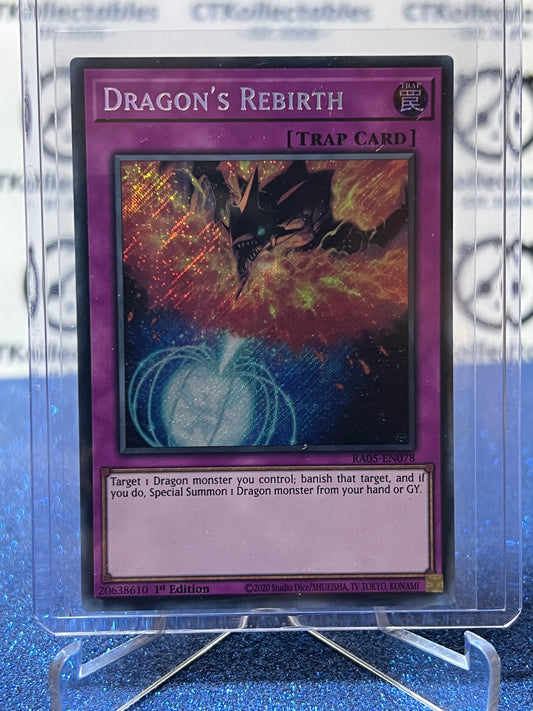 YU-GI-OH! RARITY COLLECTION DRAGON'S REBIRTH # RAO5-EN078 STARLIGHT 1ST EDITION TCG CARD