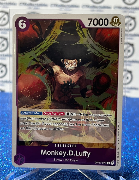 2024 ONE PIECE MONKEY.D.LUFFY # OP07-073 R 500 YEARS IN THE FUTURE CARD