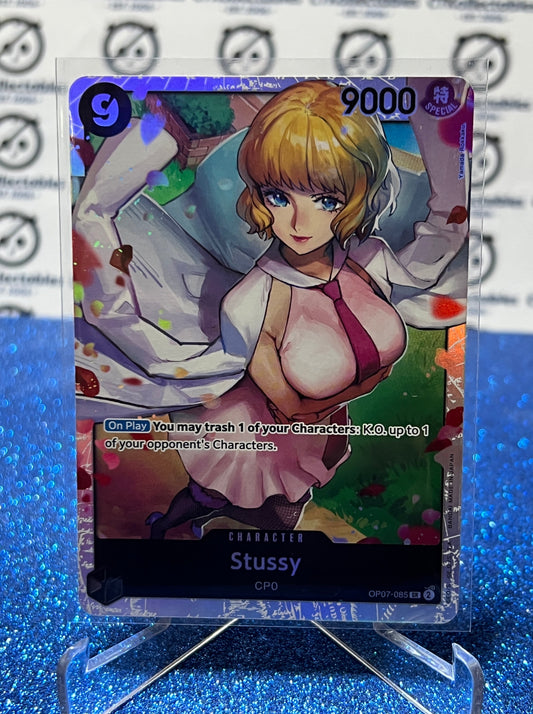 2024 ONE PIECE STUSSY # OP07-085 SR 500 YEARS IN THE FUTURE CARD