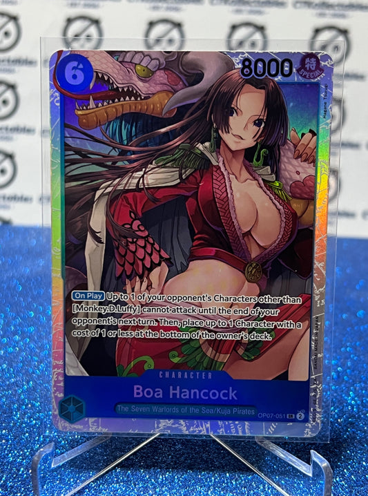 2024 ONE PIECE BOA HANCOCK # OP07-051 SR 500 YEARS IN THE FUTURE CARD