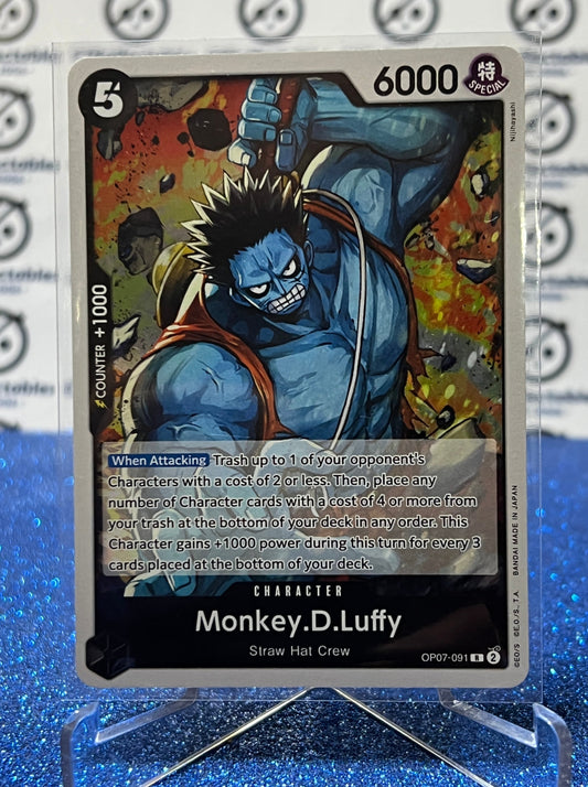 2024 ONE PIECE MONKEY.D.LUFFY # OP07-091 R 500 YEARS IN THE FUTURE CARD