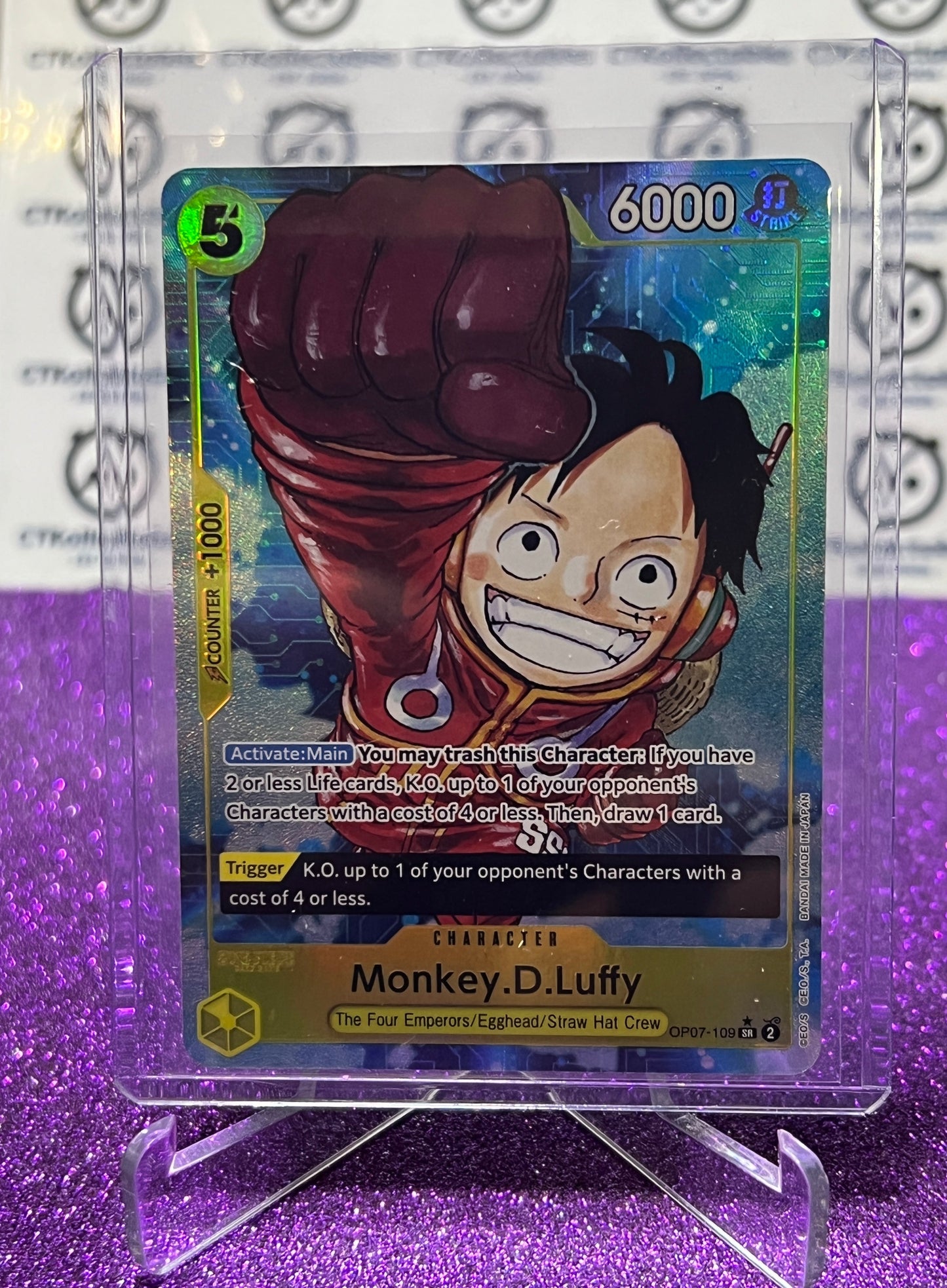 2024 ONE PIECE MONKEY.D.LUFFY # OP07-109 *SR ALTERNATE ART 500 YEARS IN THE FUTURE CARD