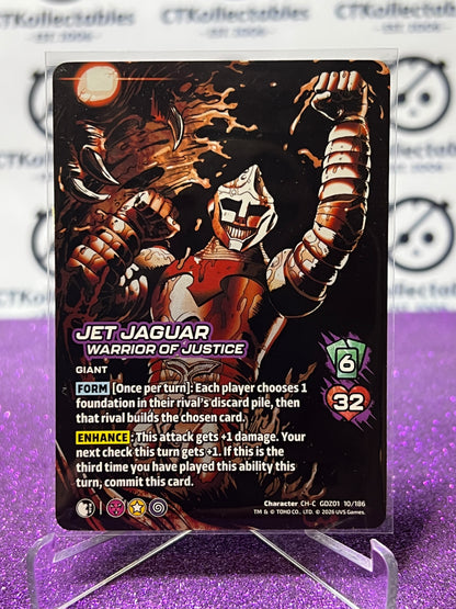 2026 UNIVERSUS JET JAGUAR  # CH-C GDZ01 10/186 NON-FOIL GAME TRADING CARD