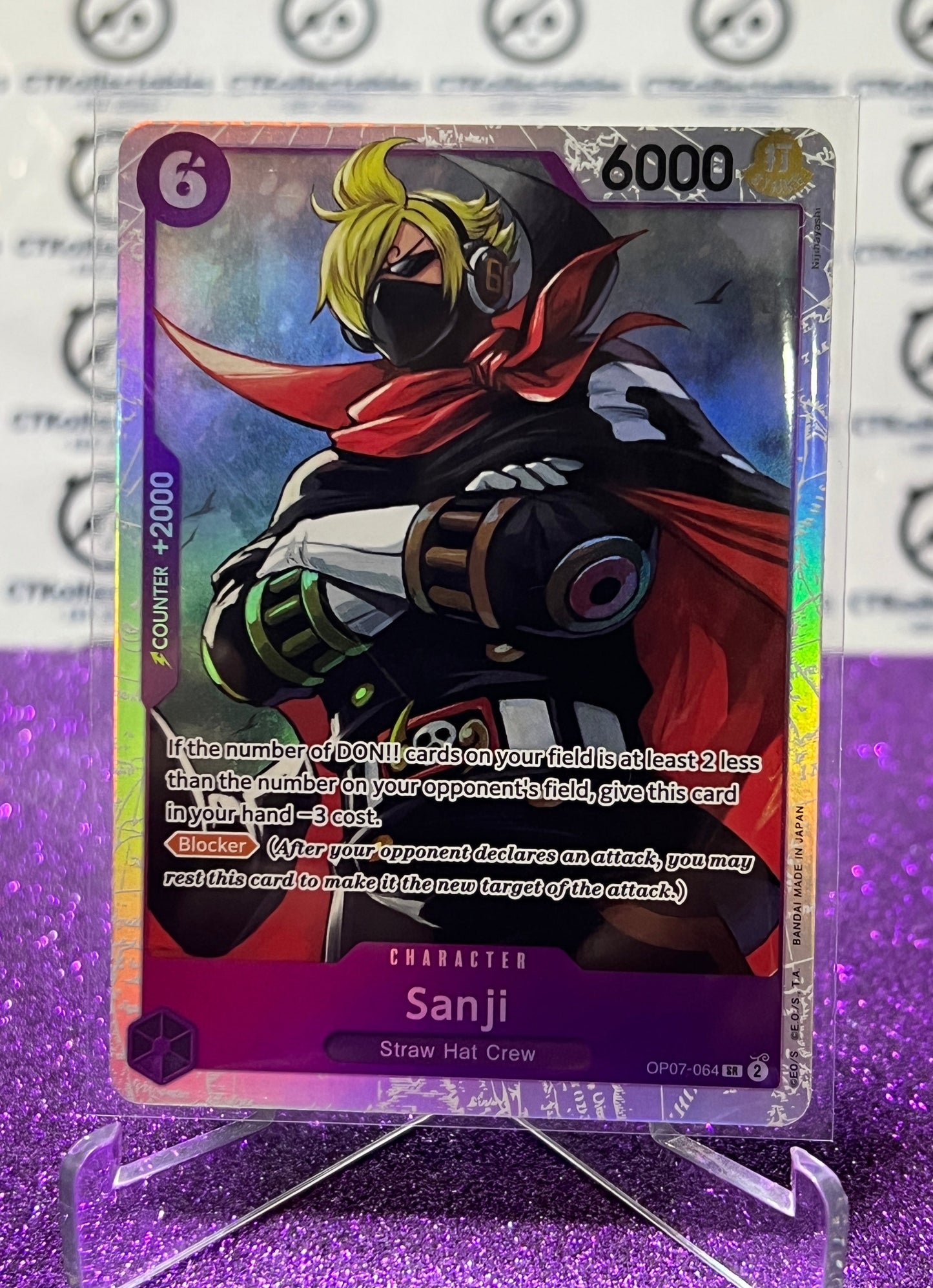 2024 ONE PIECE SANJI # OP07-064 SR 500 YEARS IN THE FUTURE CARD