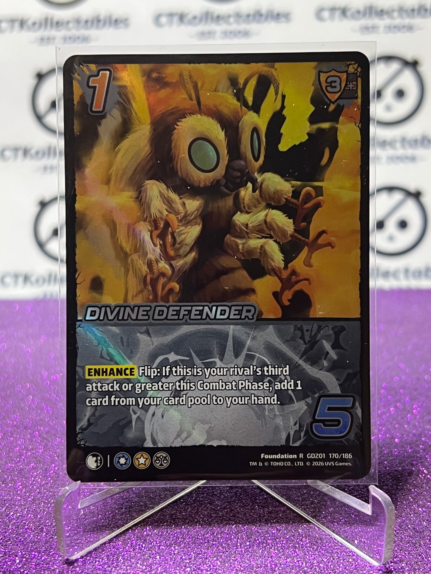 2026 UNIVERSUS DIVINE DEFENDER  # R GDZ01 170/186 FOIL GAME TRADING CARD