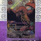 2024 UNIVERSUS GODZILLA RODAN, GIANT MONSTER OF THE SKY  # CHA03-KRM 3/22  FOIL GAME TRADING CARD