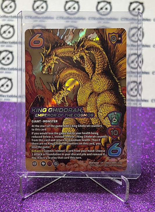 2024 UNIVERSUS GODZILLA KING GHIDORAH, EMPEROR OF THE COSMOS  # CHA03-KRM 1/22  FOIL GAME TRADING CARD