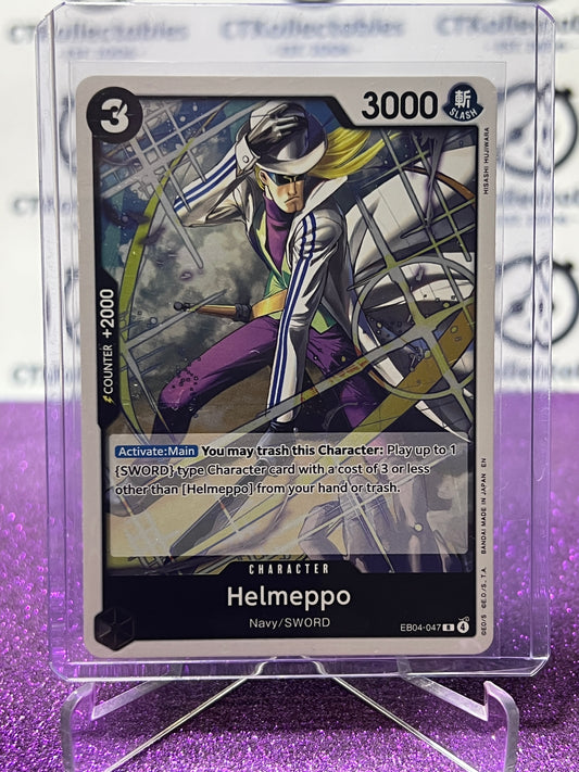 2026 ONE PIECE ADVENTURE ON KAMI'S ISLAND HELMEPPO # EB04-047 R FOIL TCG CARD