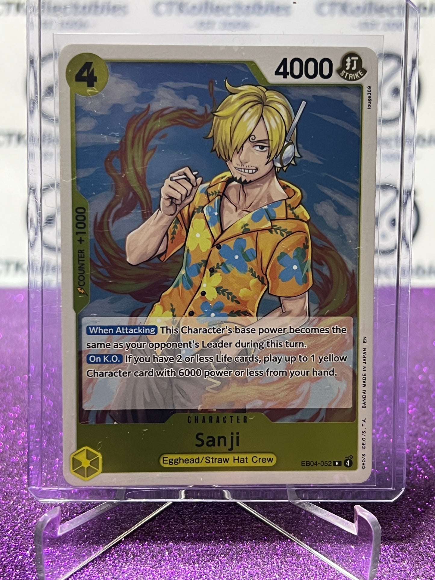 2026 ONE PIECE ADVENTURE ON KAMI'S ISLAND SANJI # EB04-052 R FOIL TCG CARD