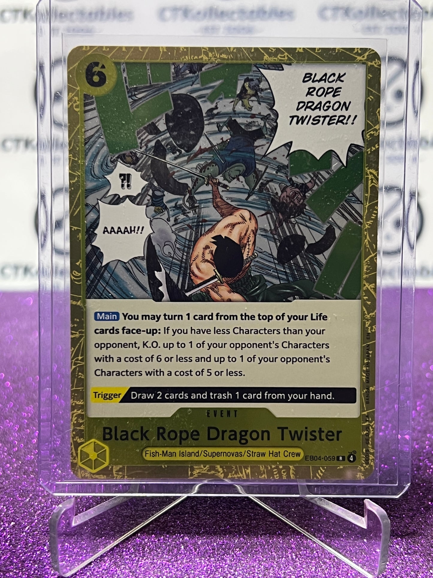 2026 ONE PIECE ADVENTURE ON KAMI'S ISLAND BLACK ROPE DRAGON TWISTER # EB04-059 R FOIL TCG CARD