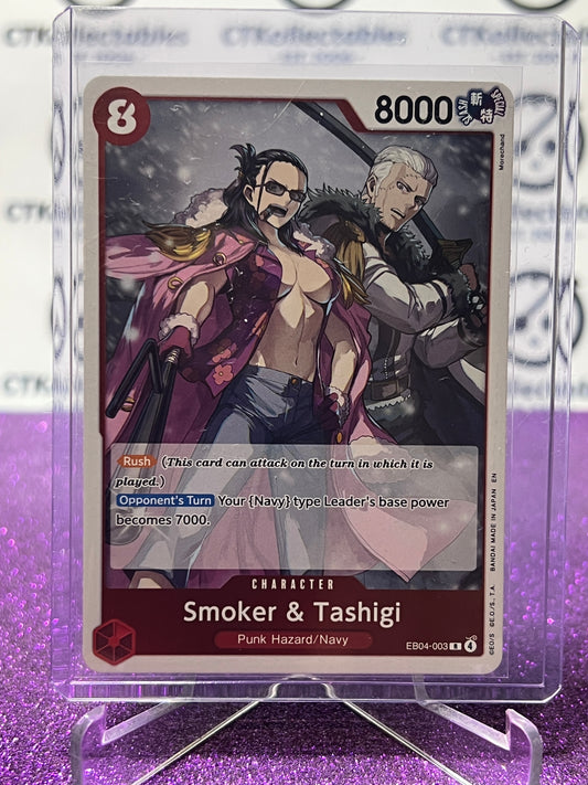 2026 ONE PIECE ADVENTURE ON KAMI'S ISLAND SMOKER & TASHING # EB04-003 R FOIL TCG CARD