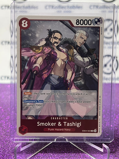 2026 ONE PIECE ADVENTURE ON KAMI'S ISLAND SMOKER & TASHING # EB04-003 R FOIL TCG CARD