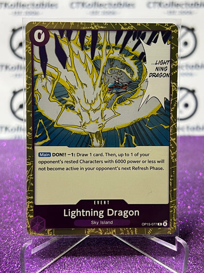 2026 ONE PIECE ADVENTURE ON KAMI'S ISLAND LIGHTNING DRAGON # OP15-077 R FOIL TCG CARD