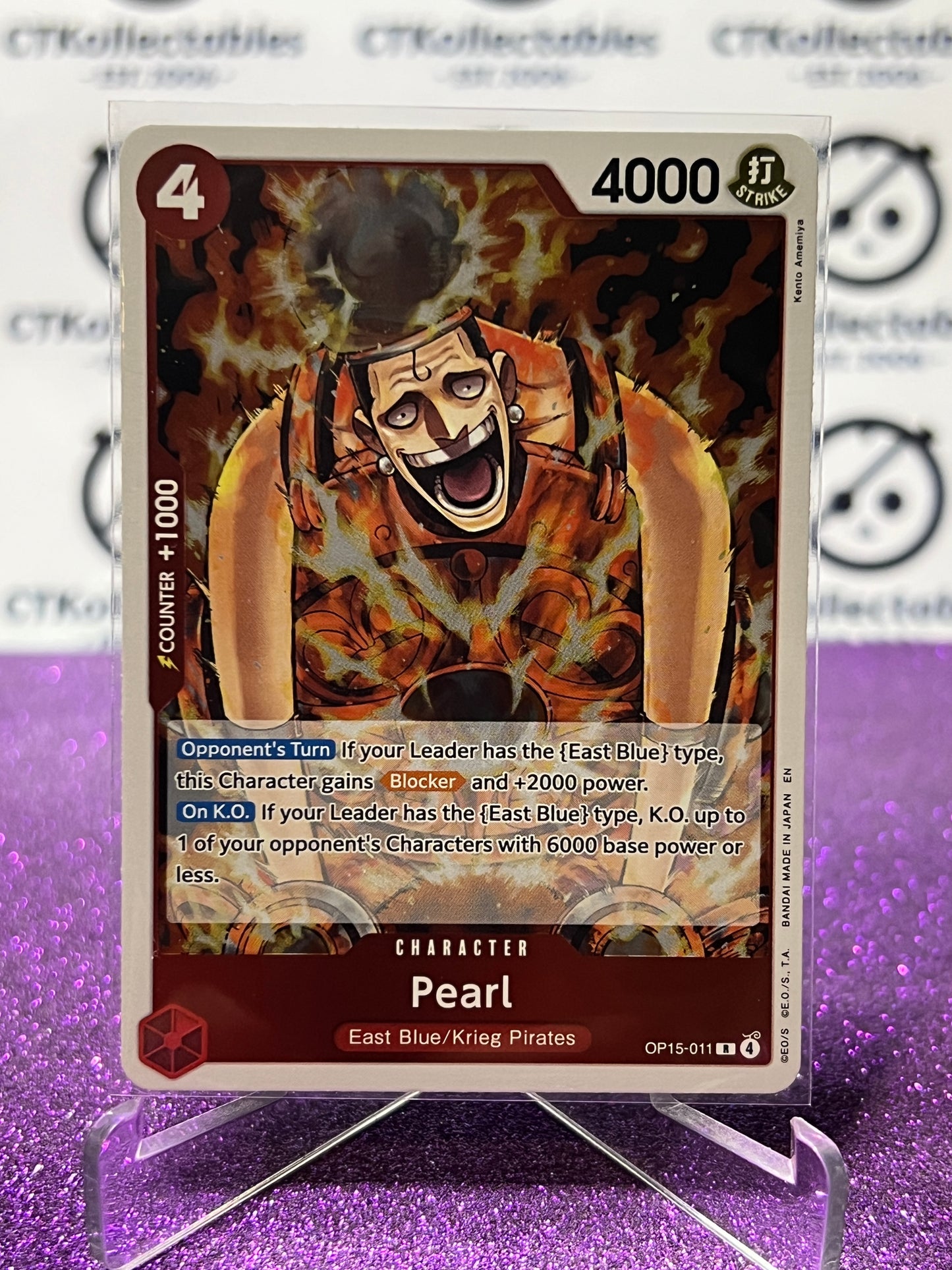 2026 ONE PIECE ADVENTURE ON KAMI'S ISLAND PEARL # OP15-011 R FOIL TCG CARD
