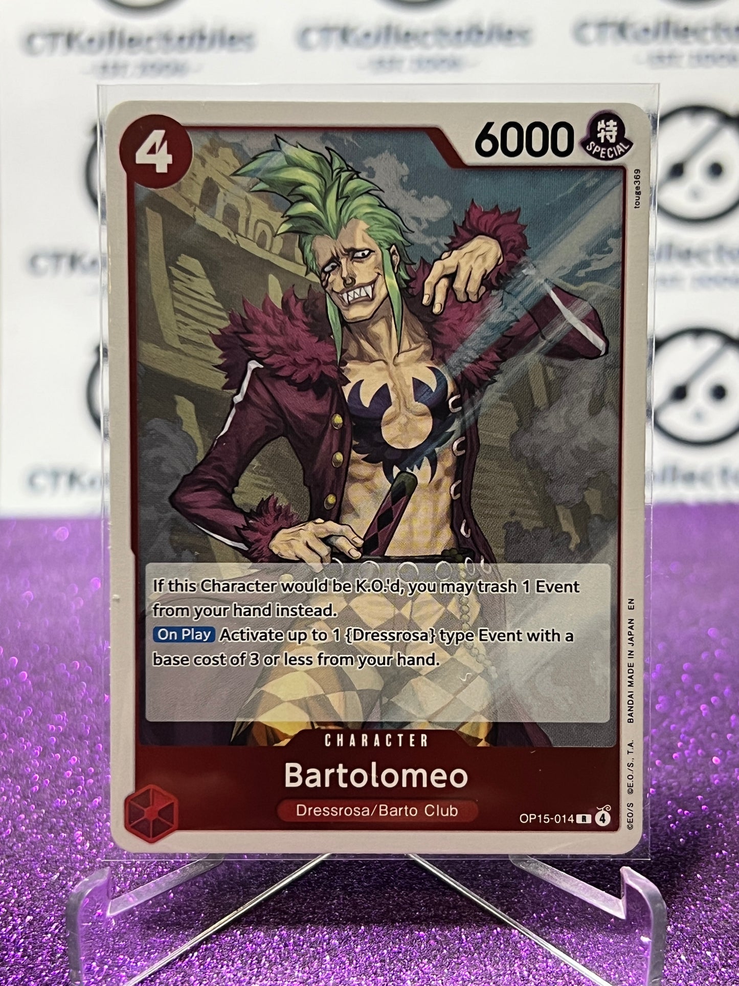 2026 ONE PIECE ADVENTURE ON KAMI'S ISLAND BARTOLOMEO # OP15-014 R FOIL TCG CARD