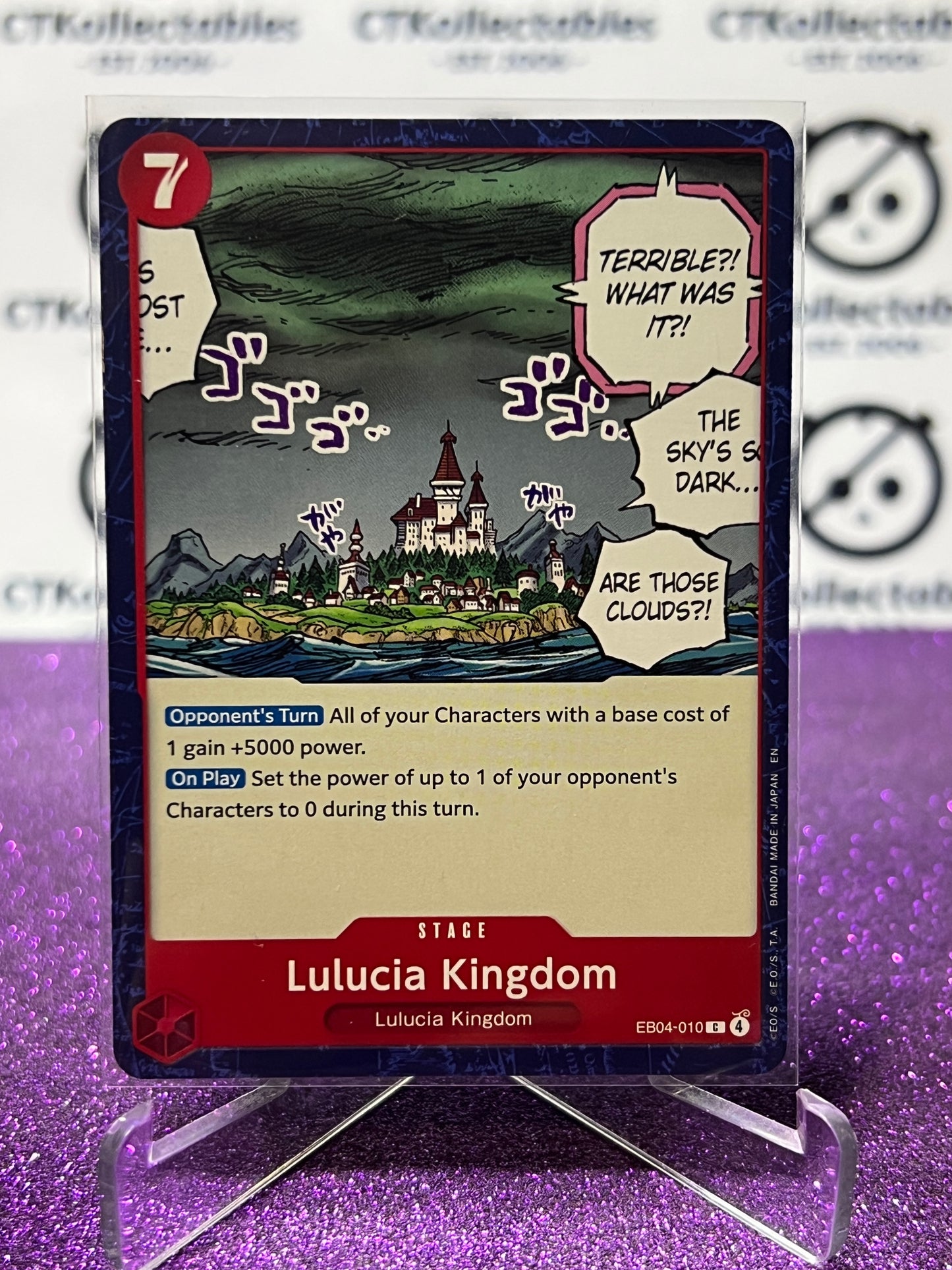 2026 ONE PIECE ADVENTURE ON KAMI'S ISLAND LULUCIA KINGDOM # OP15-010 C NON-FOIL TCG CARD