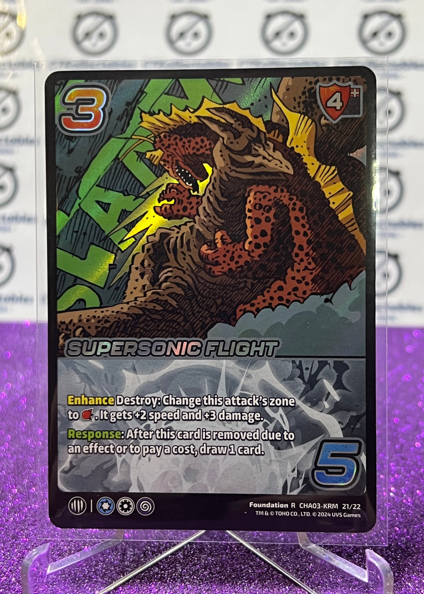 2024 UNIVERSUS GODZILLA SUPERSONIC FLIGHT # CHA03-KRM 21/22 FOIL GAME TRADING CARD