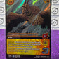 2024 UNIVERSUS GODZILLA DEATH FROM ABOVE # CHA03-KRM 6/22 FOIL GAME TRADING CARD